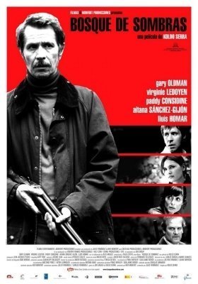 Ειδυλλιακοσ Εφιαλτησ / Bosque de sombras / The Backwoods (2006)