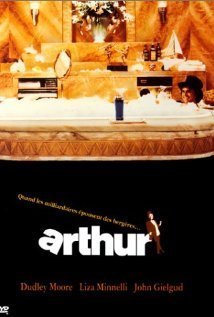 Άρθουρ / Arthur (1981)
