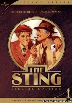 The Sting / Το Κεντρί (1973)
