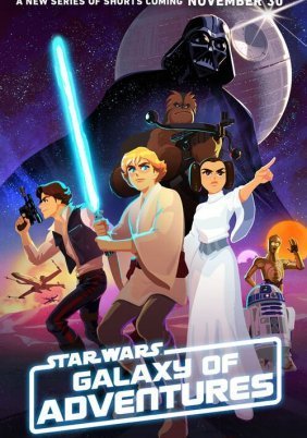 Star Wars Galaxy of Adventures (2018) Short