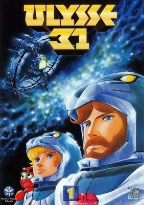 Οδύσσεια του Διαστήματος / Ulysse 31 (1981)