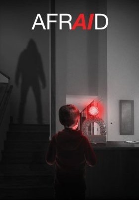 Φοβάμαι / Afraid (2024)