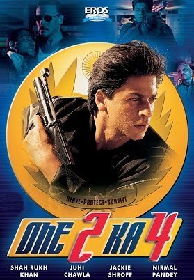 One 2 Ka 4 / Ένα επί δύο ίσον τέσσερα (2001)