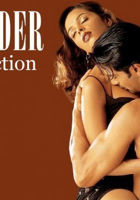 Murder collection (2004-2013)