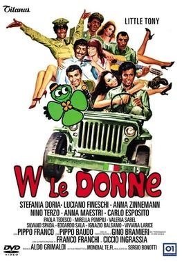 Ζητω Οι Γυναικεσ / W le donne / Those Sweet Creatures (1970)