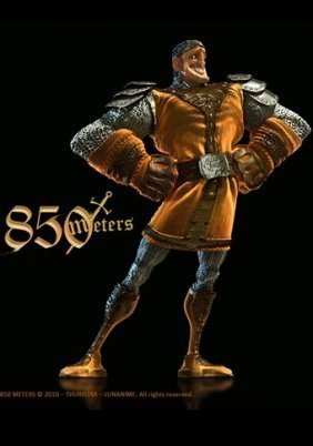 850 meters (2013)