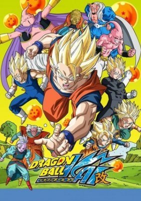 Dragon Ball Z Kai (2009–2015) TV Series