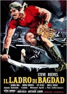 Il ladro di Bagdad / Ο Κλεφτησ Τησ Βαγδατησ (1961)