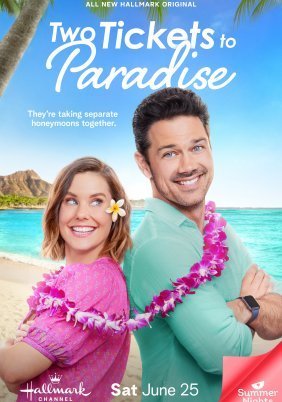 Two Tickets to Paradise (2022)