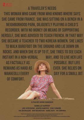 A Traveler's Needs (2024)