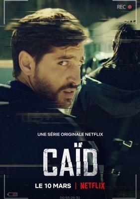 Dealer / Caïd (2021)