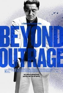 Autoreiji: Biyondo / Beyond Outrage (2012)