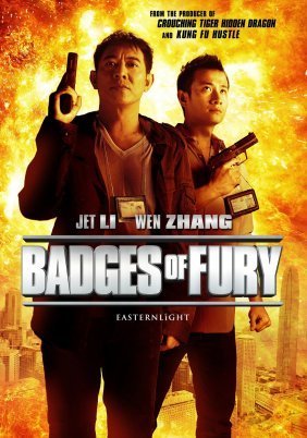 Badges of Fury / Bu Er Shen Tan (2013)