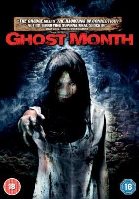 Ghost Month (2009)