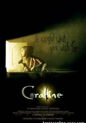 Coraline / Coraline: Το Σπίτι στην Ομίχλη (2009)