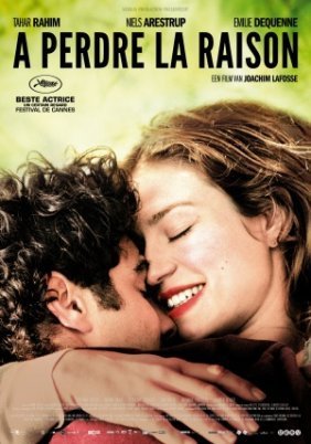 À perdre la raison / Our Children (2012)