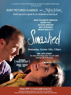 Smashed (2012)