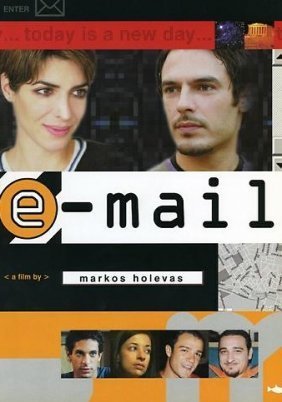E-mail (2000)