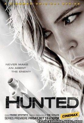 Hunted (2012)