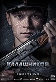 AK-47 / Kalashnikov (2020)