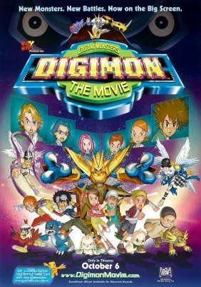 Digimon: The Movie (2000)