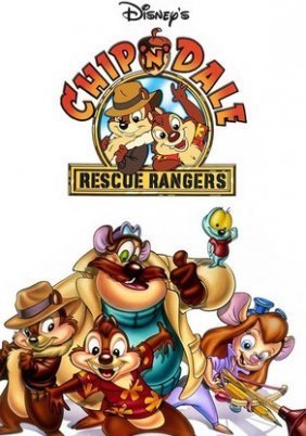 Τσιπ και Ντέιλ - Οι υπερασπιστές / Chip 'n Dale: Rescue Rangers (1989)