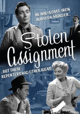 Κλεμμένη Αποστολή / Stolen Assignment (1955)