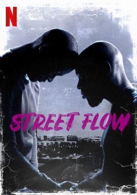 Στα Βήματα του Αδερφού / Street Flow / Banlieusards (2019)