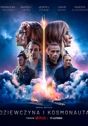 A Girl and an Astronaut / Το Κορίτσι και ο Κοσμοναύτης / Dziewczyna i kosmonauta (2023)