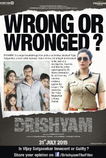 Drishyam (2015)