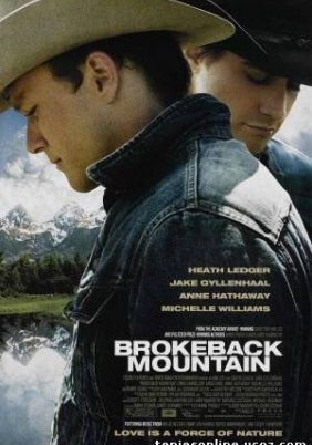 Brokeback Mountain / Το Μυστικό του Brokeback Mountain (2005)