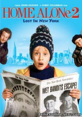 Μόνος στο Σπίτι 2: Χαμένος στη Νέα Υόρκη / Home Alone 2 Lost in New York (1992)