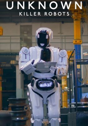 Unknown: Killer Robots / Unknown: Ρομπότ-Δολοφόνοι (2023)