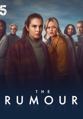 The Rumour (2025)