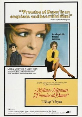 Promise at Dawn (1970)