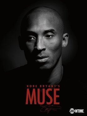Kobe Bryant's Muse / Kobe Bryant's Muse (2015)