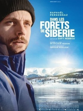 Στα δάση της Σιβηρίας / Dans les forêts de Sibérie (2016)