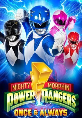 Mighty Morphin Power Rangers: Once & Always (2023)