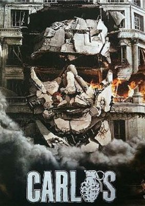Carlos (2010)