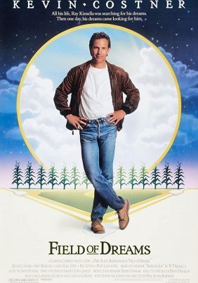 Ο ξυπόλητος Τζο / Field of Dreams (1989)