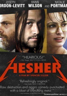 Hesher (2010)