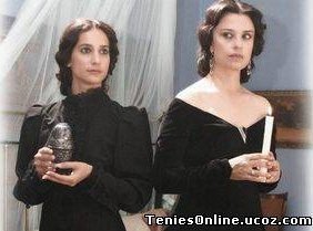 Οι μάγισσες της Σμύρνης (2005)