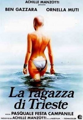 Το Κοριτσι Απο Την Τεργεστη / The Girl from Trieste / La ragazza di Trieste (1982)