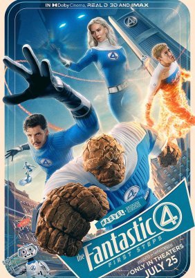 The Fantastic 4: First Steps / The Fantastic Four: Τα Πρώτα Βήματα (2025)