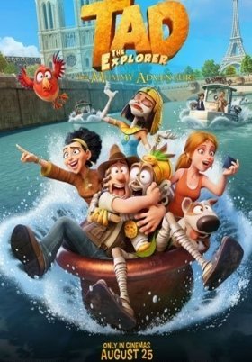 Tad: Η σμαραγδένια πλάκα / Tad the Lost Explorer and the Emerald Tablet / Tad the Lost Explorer and the Curse of the Mummy (2022)