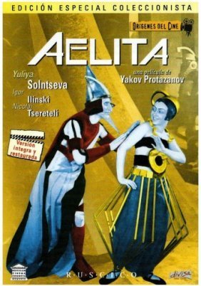 Aelita (1924)