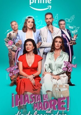 Mother's Day Is Cancelled / ¡Hasta la madre del día de las madres! (2023)