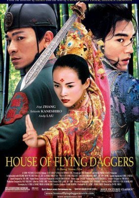 Τα ιπτάμενα στιλέτα / House of Flying Daggers / Shi mian mai fu (2004)