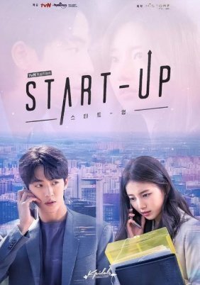 Start-Up (2020)