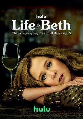 Life and Beth (2022)